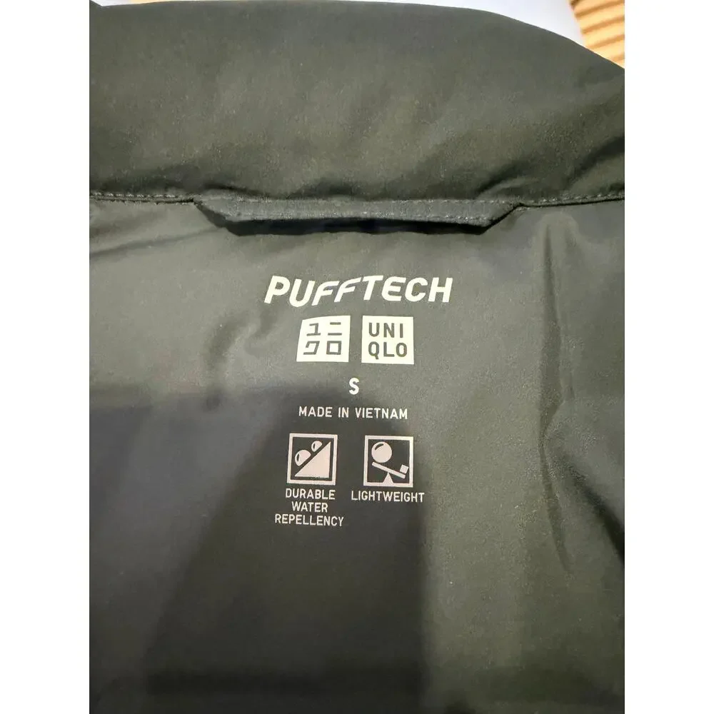 Uniqlo PUFFTECH Jacket, Non Quilted, in Dark Green